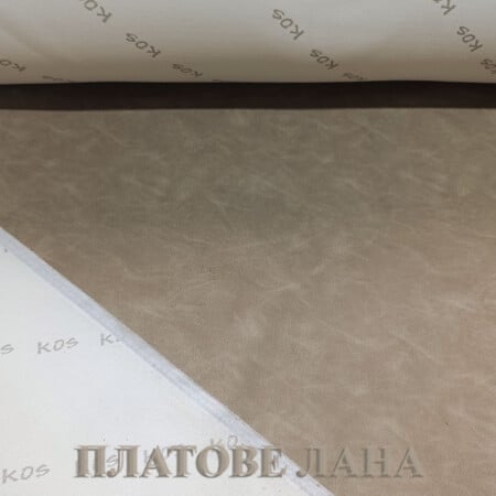 eko-kozha-melanzh
