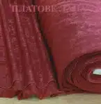 perde-plutno-bordo