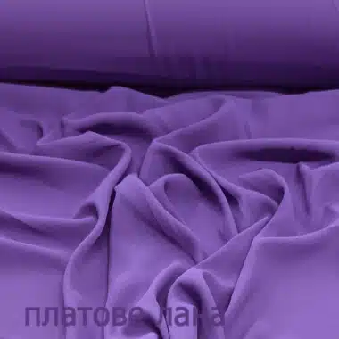 ЖОРЖЕТ