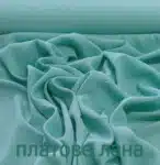 ЖОРЖЕТ-МЕНТА 1 zhorzhet-menta