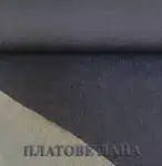 dynkov-plat