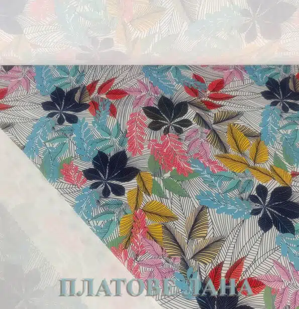 triko-likra