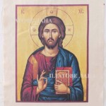 ПАРЧЕ ПАНЕЛ-ХРИСТОС 1 hristos
