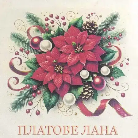 parche-panel-koledno-cvete