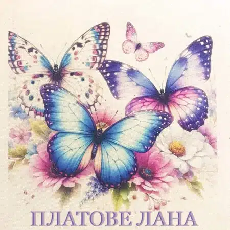 parche-panel-peperudi