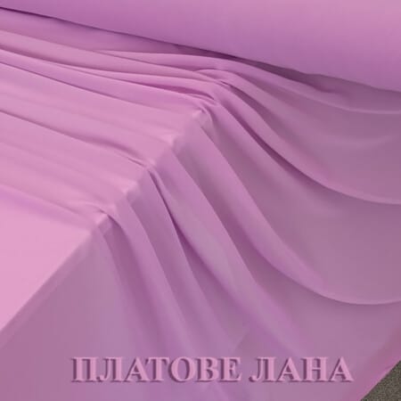 shifon-svetlo-lilavo