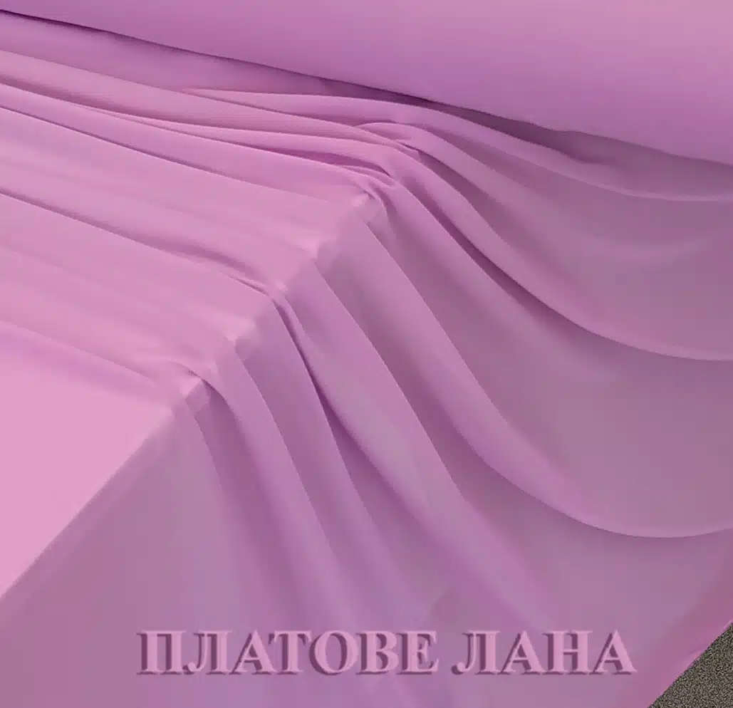 shifon-lila shifon-svetlo-lilavo