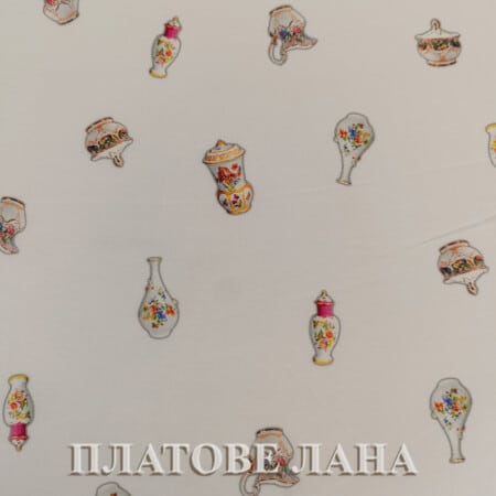 triko-chainici