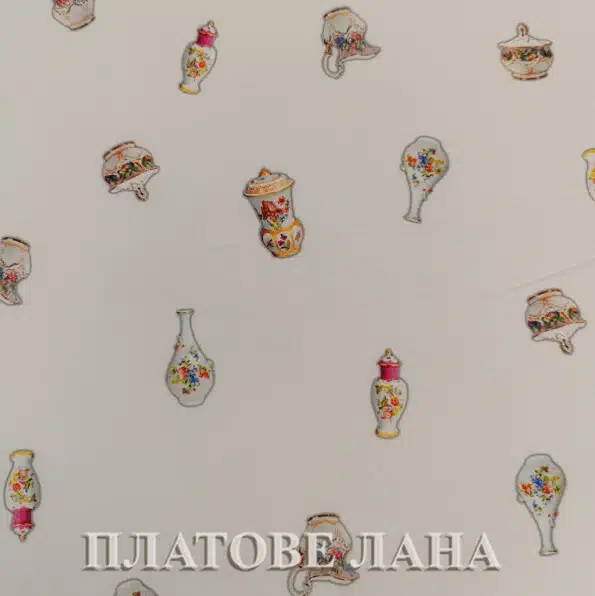 triko-chainici