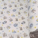 barhet-detska-shtampa