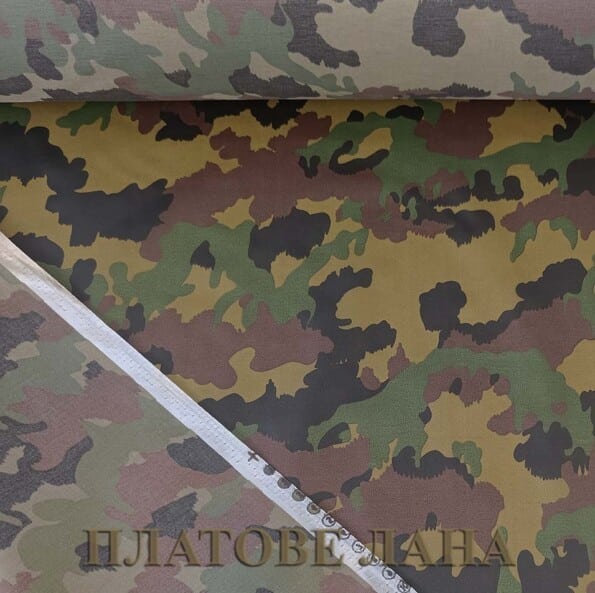 hidrofobiran-plat-kamuflazh