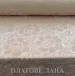mrezha-velur-bezhovo