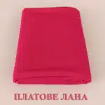 ПАРЧЕ ТРИКО РИПС 1 parche-triko-rips