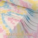 pletivo-batik