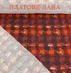 pletivo-stampa