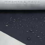 hidrofobiran-plat-chereen