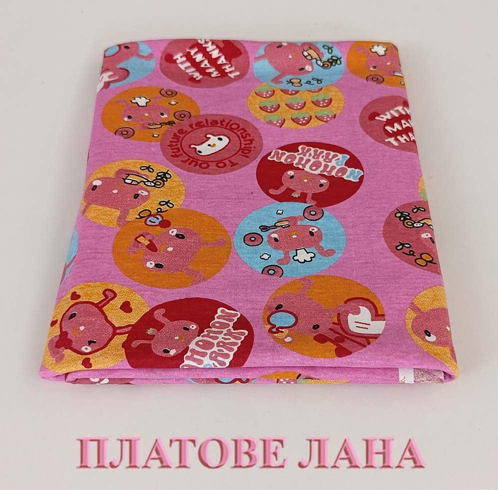 triko-pamuk parche-triko-detska-shtampa