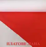 promazka-cherveno