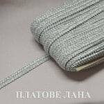 shirit-gaitan-srebro