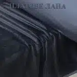 КАДИФЕ ГЛАДКО 1 kadife-gladko-cherno