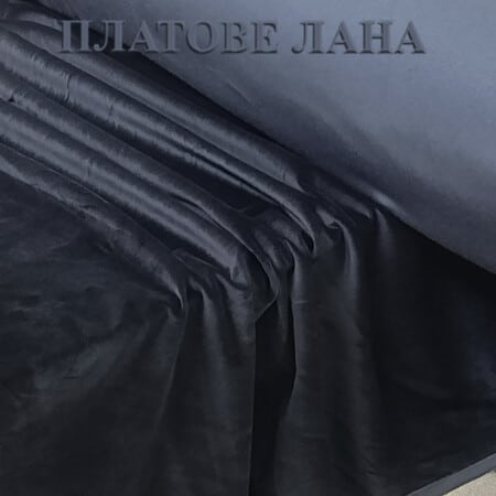 kadife-gladko-cherno