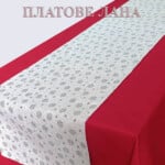 tishlaifer-2
