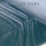 kadife-gladko-cherno