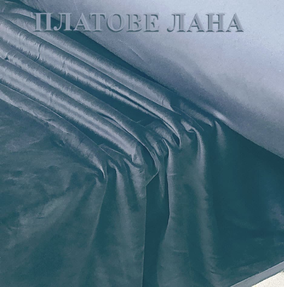 kadife-gladko-galabovo-sinyo kadife-gladko-galabovo-sinyo