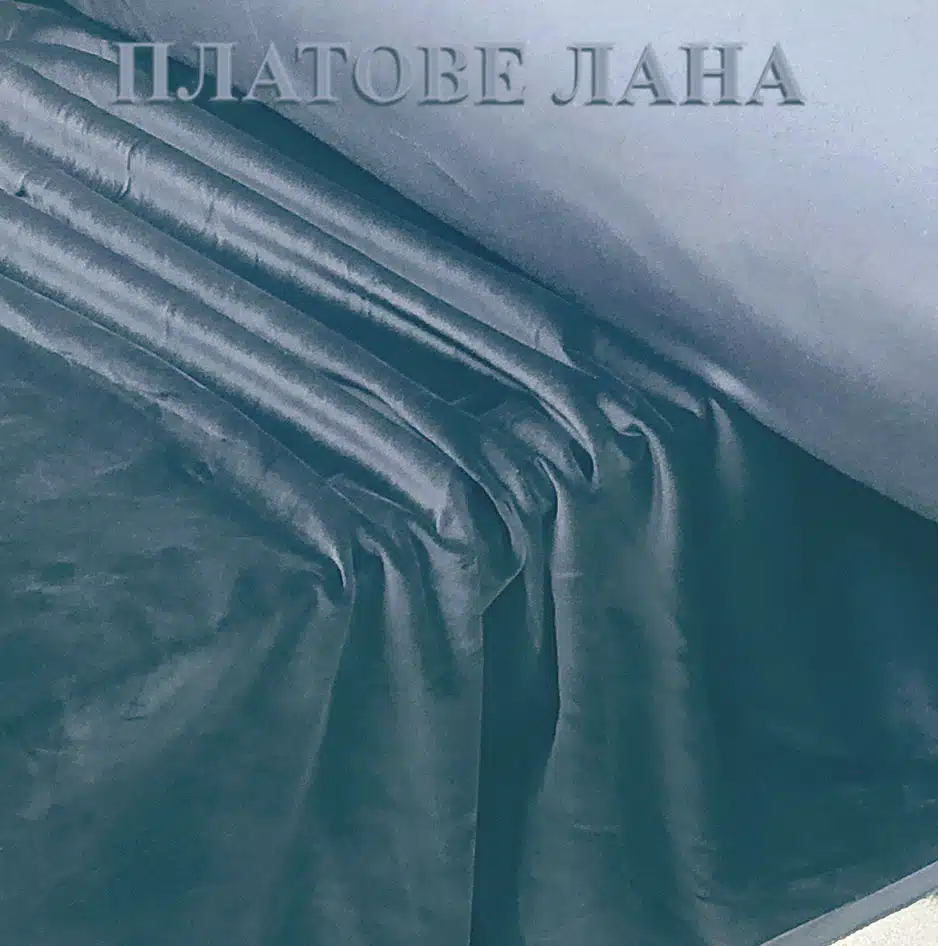 kadife-gladko-galabovo-sinyo kadife-gladko-galabovo-sinyo