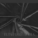 КАДИФЕ-СИТЕН РИПС 1 kadife-rips-cherno