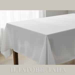 poliester-byal-tanak-220-sm