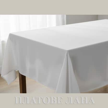 poliester-byal-tanak-220-sm