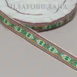 ШЕВИЦА-20 ММ 1 shevica-20-mm