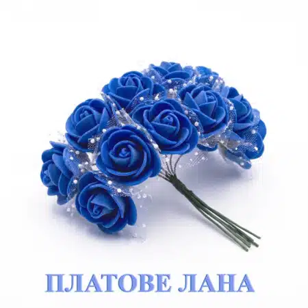 buket-rozi-s-drazhki-kralsko-sinyo