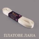 lenta-saten-1-sm-ekryu