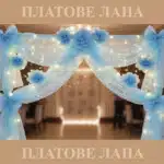organza-svetlo-sinya