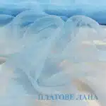 organza-svetlo-sinya