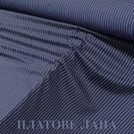 gabardin-raie-sin