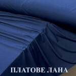 likra-tymno-sinyo