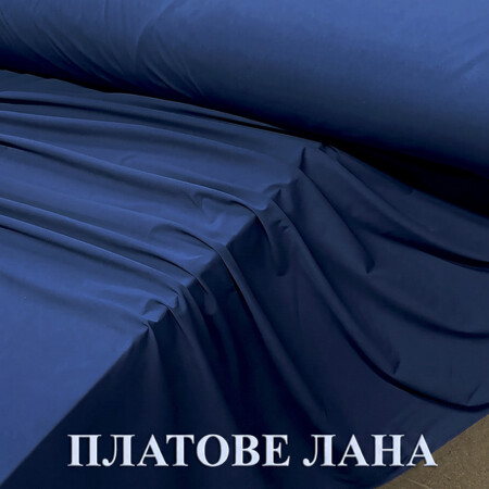 likra-tymno-sinyo