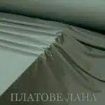 likra-voinishko-zeleno