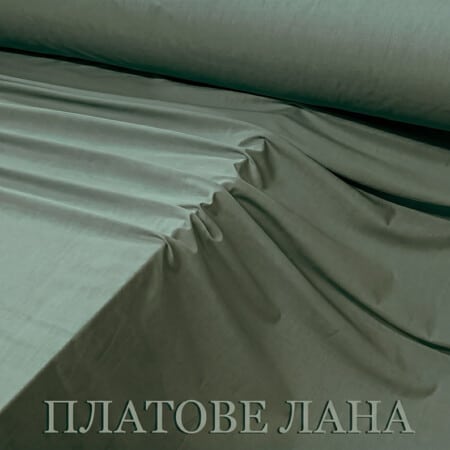 likra-voinishko-zeleno
