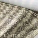 likra-s-paieti