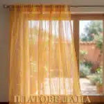 perde-organza-roz