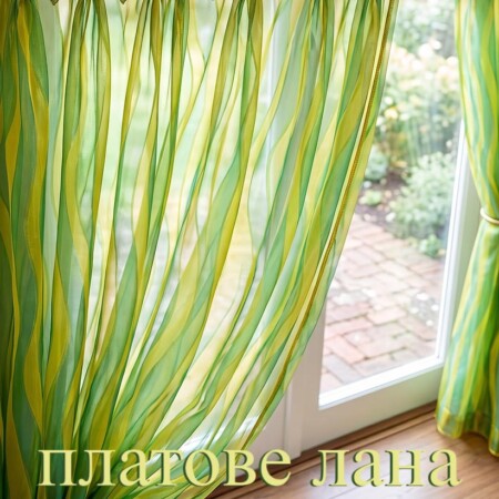 perde-organza-zlatistoo-zeleno