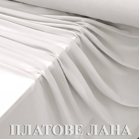 shifon-off-white