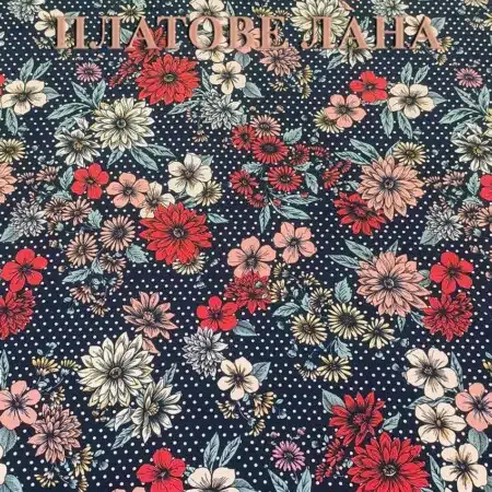 shifon-cvetya