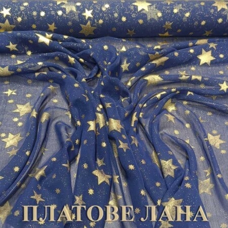shifon-zlatni zvezdi