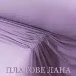 triko-pamuk-likra-lilavo