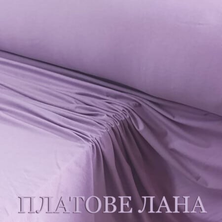 triko-pamuk-likra-lilavo
